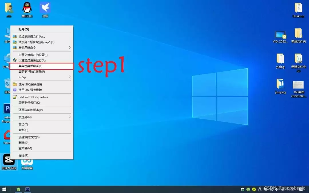 ���԰��ӳ�򲻿�ʲôԭ��-���԰��ӳ�򲻿��Ľ������