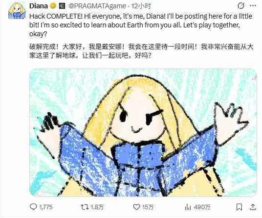 ���տ����ιٷ��������š���ȫ���̱���¼ �鷳��С