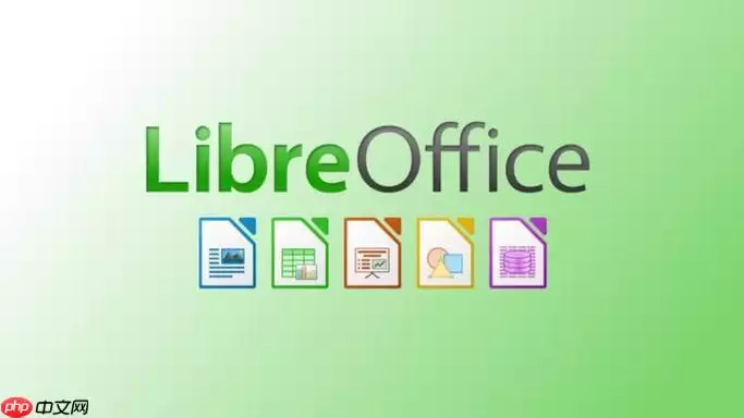 LibreOffice��ôǩ��_LibreOffice����ǩ������