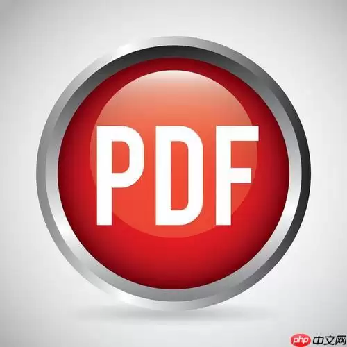 AdobeAcrobat����������ô�ƽ�_AdobeAcrobat�Ƴ����뱣���̳�