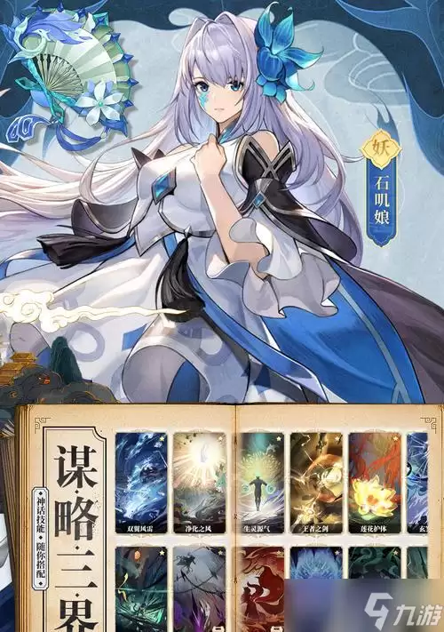 ������������Ρ���ѡ��ɫ��������ϷΪ��