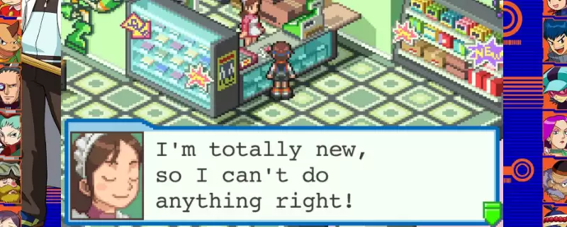 �������EXE�ϼ�������ð�ռҳɾ�ָ��