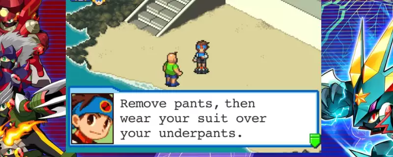 �������EXE�ϼ�������ֻ�ɾ�ָ��