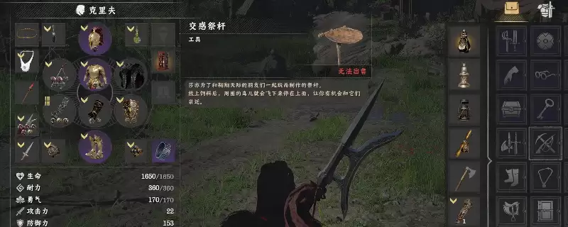 ����ɫɳĮ�����м���ʹ�÷�������