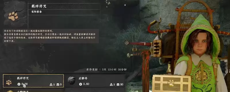 ����ɫɳĮ������������÷�������