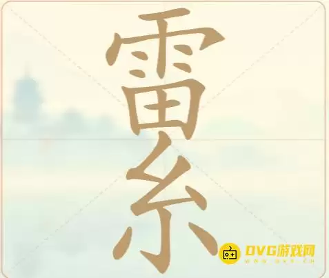 ���������ְɡ���22����ϵ��ô��-��22����ϵ�ҳ�14��������ͼ�Ĺ���