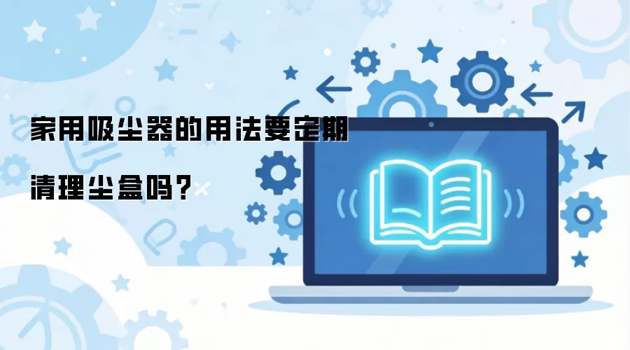 �������������÷�Ҫ��������������