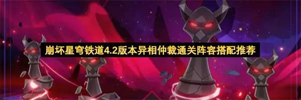 �����������4.2�汾�����ٲ�ͨ�����ݴ����Ƽ�