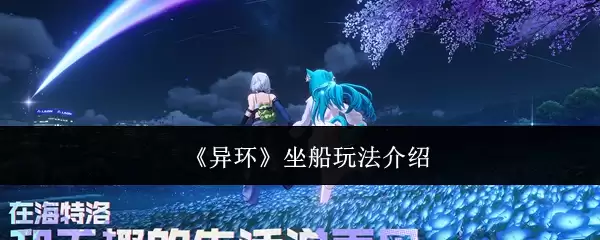 ���컷�������淨����