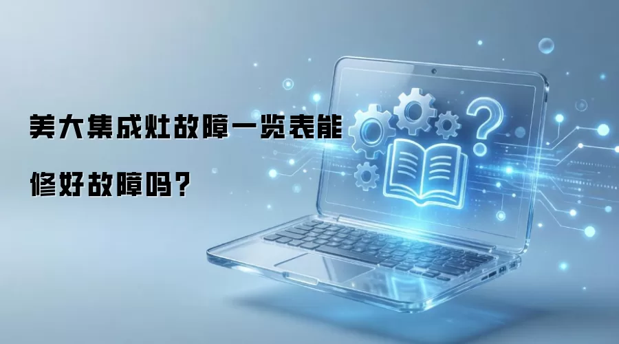 ���󼯳������һ�������޺ù�����