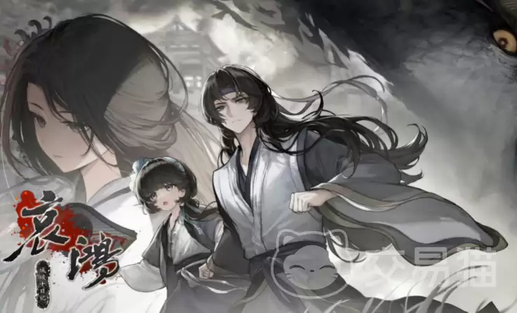 �������ʮ�ռ���Ϸ����ʱ������������ʮ�ռ���Ϸ�Ƿ��ѷ���