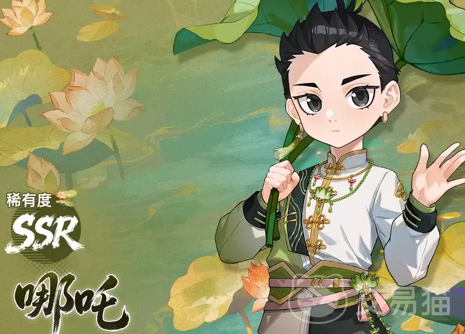 ���忨����֮����߸�������������忨����֮�ŷ�����������ɫ��߸ǿ���뼼�ܽ���