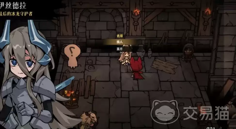 �ҽ�֮����������ʱ��ҽ�֮�������淨������ԤԼ���