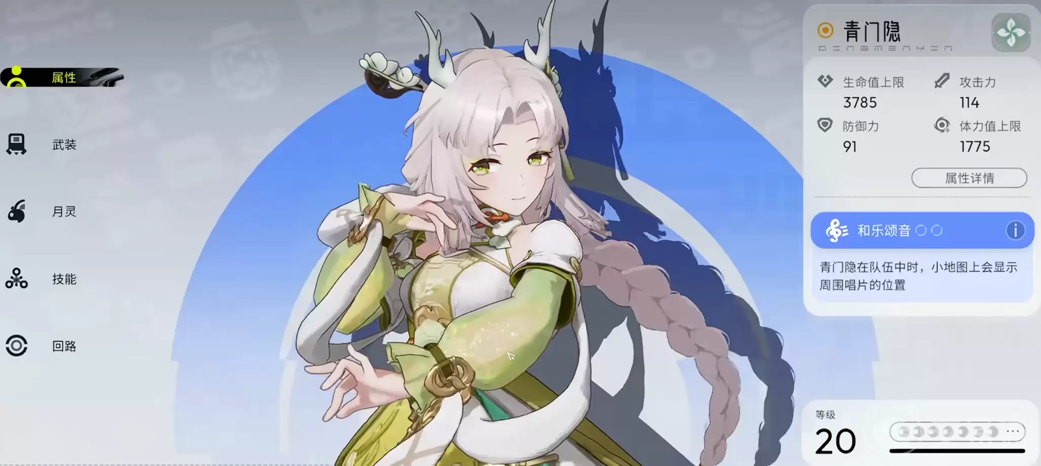 �������ֹ��Դ�ȫ������������ŵ�����ȫ����ָ��