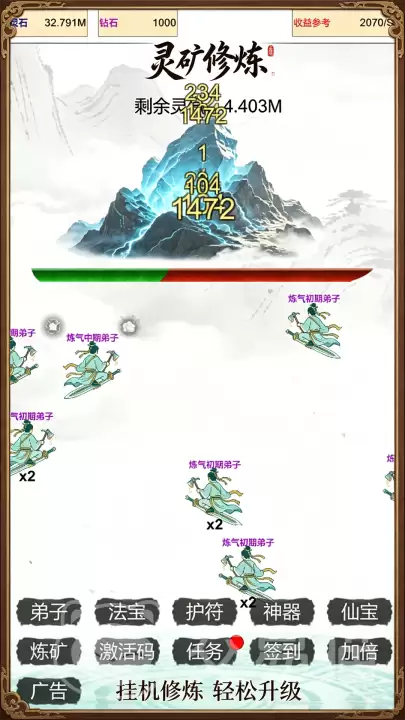 �����ɽ統����������ʱ��һ���������ɽ統�󹤡���׿iOS���⿪������