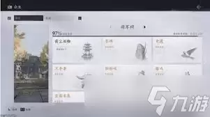 ����ʮ����������ǰ��������ʲô