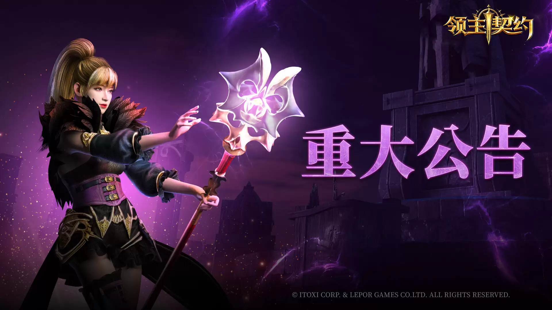 ��������Լ����������