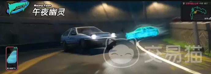 �컷���鳵������֧�߹����컷���鳵��ȫ֧�ߴ����������淨���