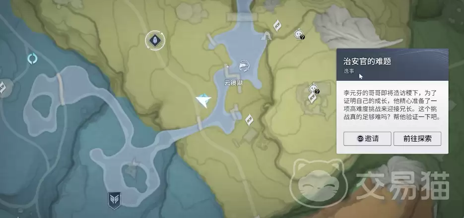 ������ҫ�����ΰ��ٵ�����������ҫ�����ΰ��ٹؿ�ͨ����ϸ����