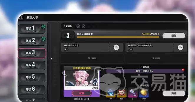 �컷С֨��ӹ����컷С֨��ǿ���ݴ������ɫ����ָ��