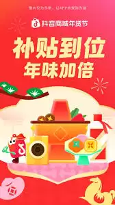 �����̳����߹�����վ��ʲô-�����̳����߹�����վ����Щ