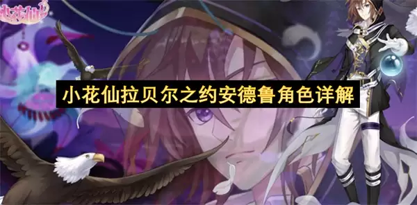 С����������֮Լ����³��ɫ���