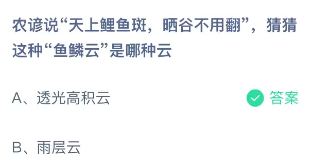 ũ��˵���������ɹ�Ȳ��÷��²�������������������