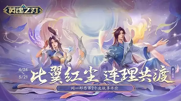 ��Ӣ��֮�С����ࡢ�϶�ȫ������Ƥ���ǳ���С��Ѽ����Ƥ��������Ϯ��