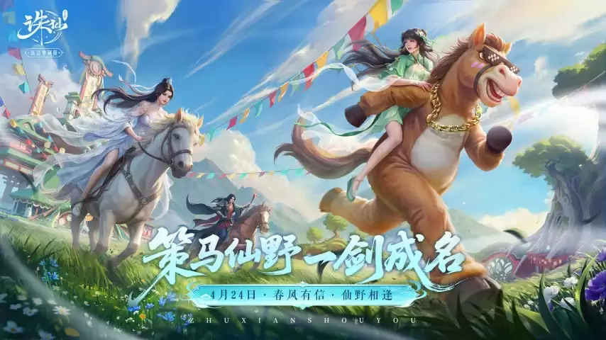 �����ɡ������°汾���ߣ��򽣹��Ƽ�ǿ�����󳡾�����