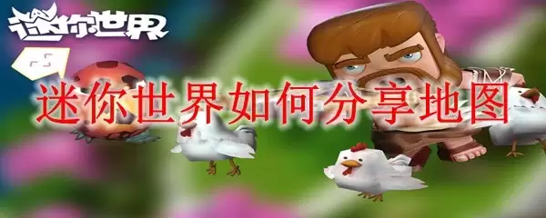 ����������η�����ͼ