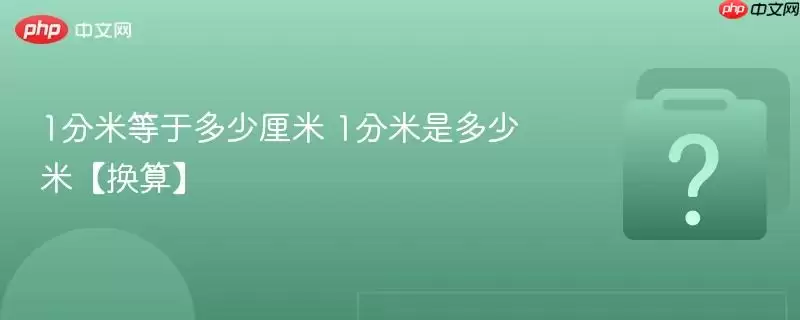 1���׵��ڶ������� 1�����Ƕ����ס����㡿