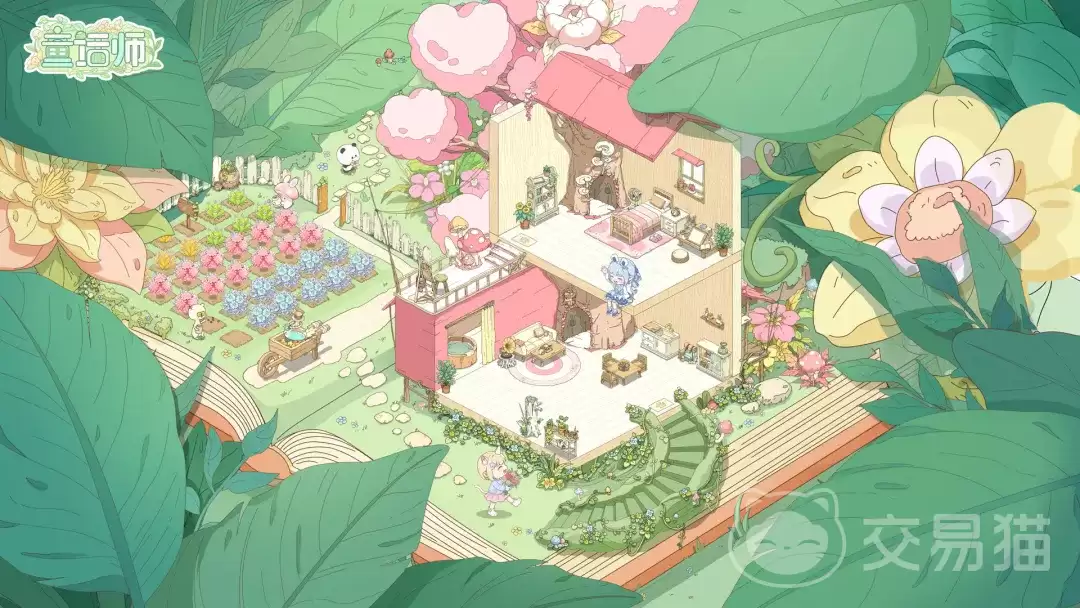 ͯ��ʦ��������ʱ��ͯ��ʦ������ʽ�������ڼ���������