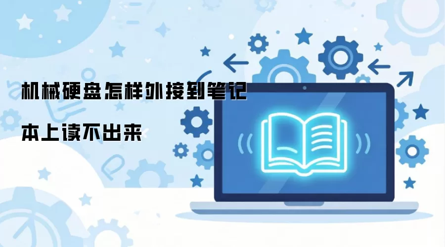 ��еӲ��������ӵ��ʼǱ��϶�������