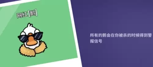 ��Ѽɱ�������ô��-������淨����