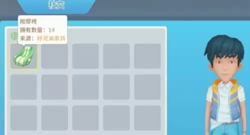 ������ʱ������ϲ��ʲô-������ʱ������ϲ����Ʒ��ȫ