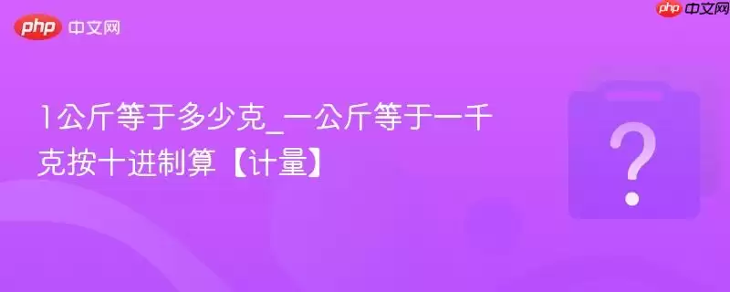 1������ڶ��ٿ�_һ�������һǧ�˰�ʮ�����㡾������