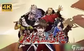 ������־����������ɳ�Ч��