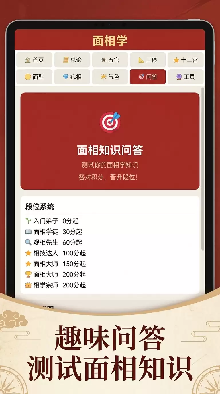 ����ѧ������ ����ѧ�淨���