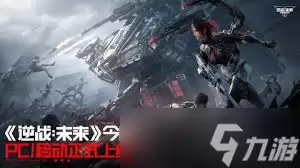 ��սδ��ʲôʱ�򿪷�