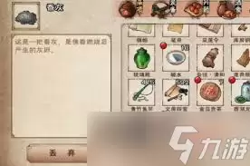 ���꽭����깦��ô��