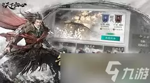 �������¹�����ͳ��ǿ��ӷ���