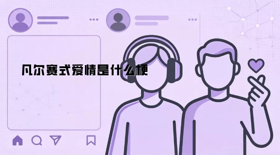 ������ʽ������ʲô��