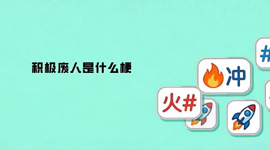 ����������ʲô��