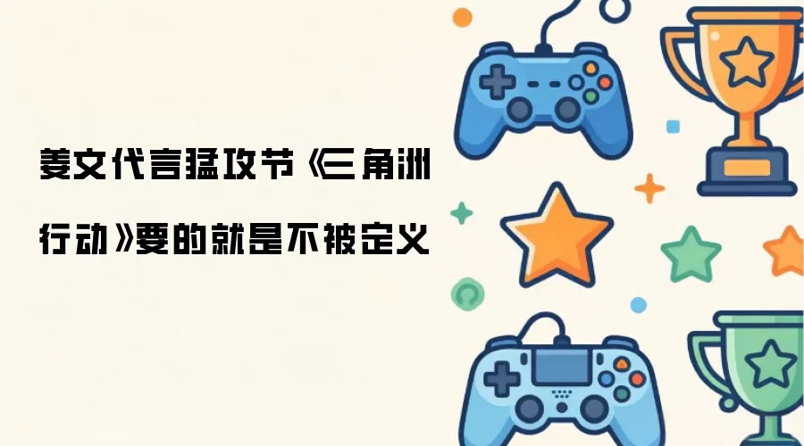 ���Ĵ����͹��ڡ��������ж���Ҫ�ľ��ǲ�������