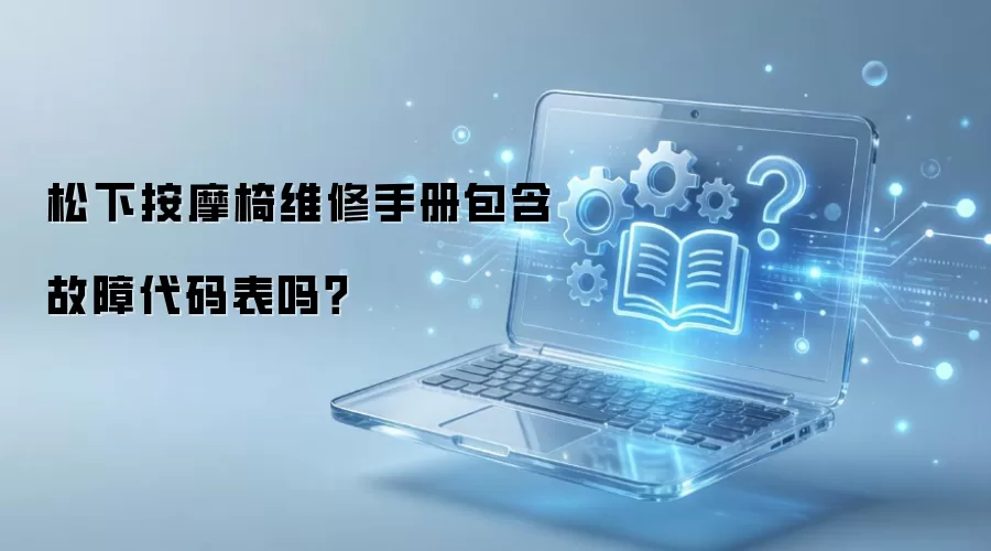 ���°�Ħ��ά���ֲ�������ϴ������