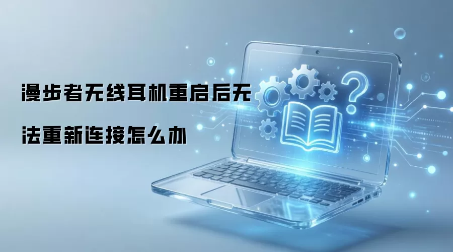 ���������߶����������޷�����������ô��