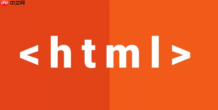 HTML��template�б���Ⱦ HTML��template��ǩ���ԭ��JS