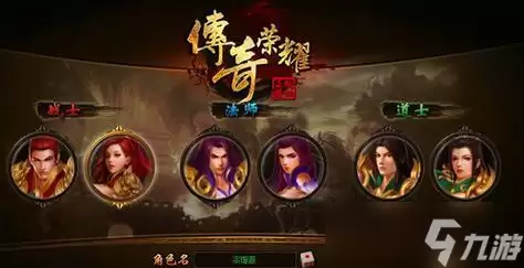 ��������ҫ����ҫ��̨�淨��� ������ǿ������ҫ