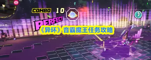 ���컷������ħ��������