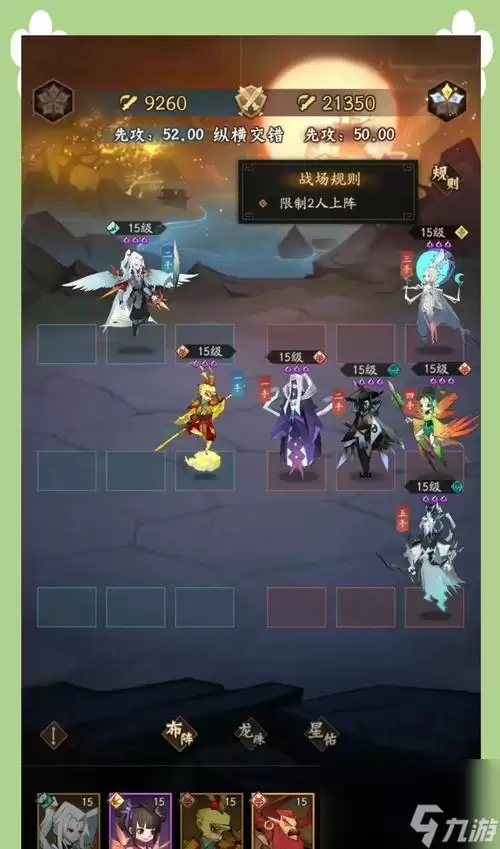 �ʵ�����ս��������ʲô